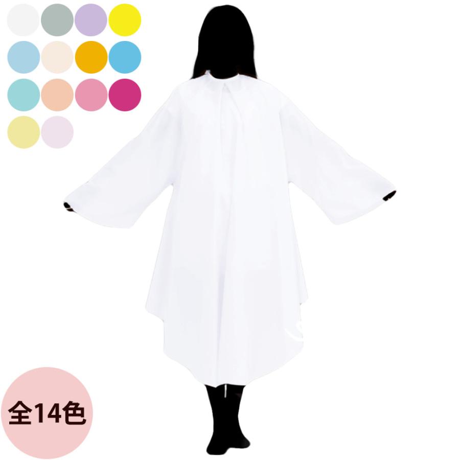 カトレア 1112 フルカラー袖付クロス（全14色） | ブランド登録なし