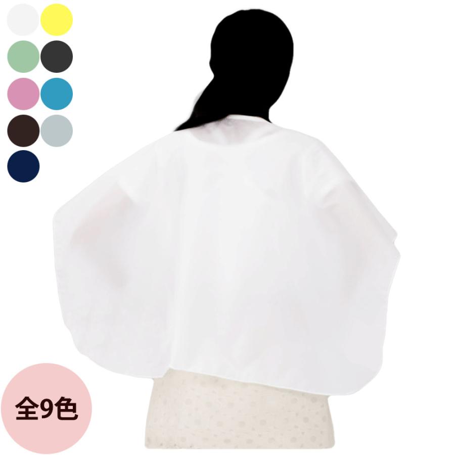 カトレア 9110 スカットクロスシングル（全9色） | ブランド登録なし