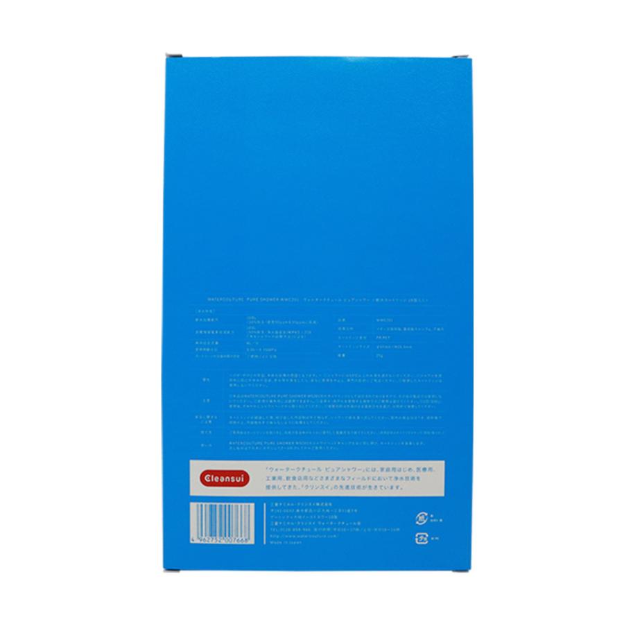 ウォータークチュール ピュアシャワー 軟水カートリッジ WWC201 10個入り / 1セット 美肌 美髪 塩素除去 カートリッジ 交換 Cleansui | クリンスイ | 02
