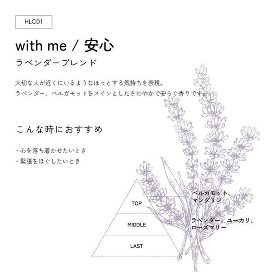 CON'CELECT+ コンセレクト オーガニックネイルオイル （全6種） 10mL（定形外 対応） | CON'CELECT | 10