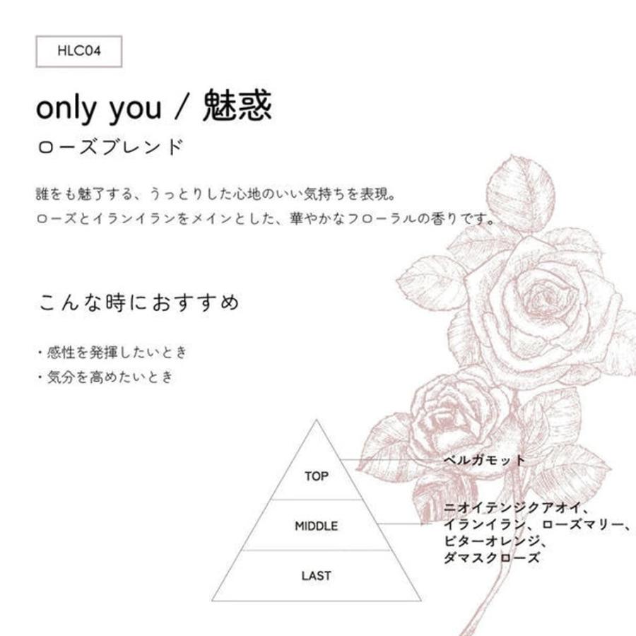 CON'CELECT+ コンセレクト オーガニックネイルオイル （全6種） 10mL（定形外 対応） | CON'CELECT | 13