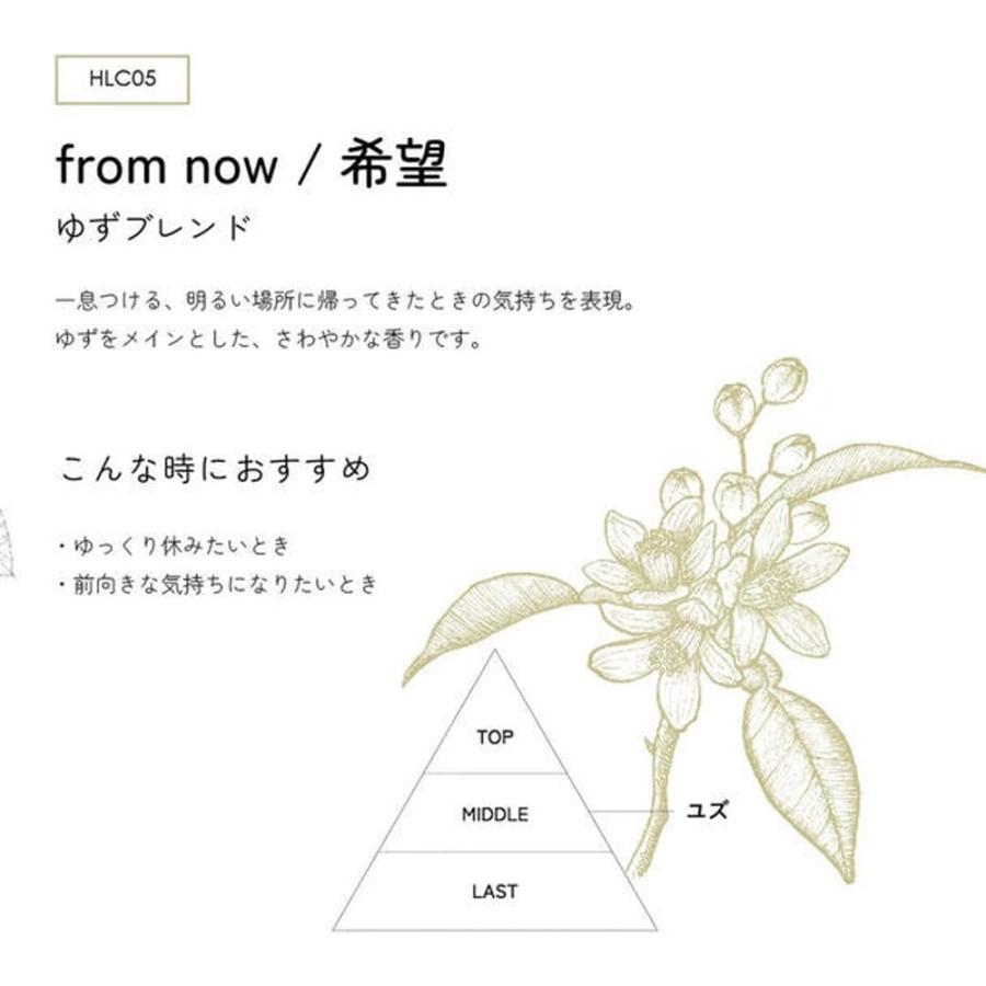 CON'CELECT+ コンセレクト オーガニックネイルオイル （全6種） 10mL（定形外 対応） | CON'CELECT | 14