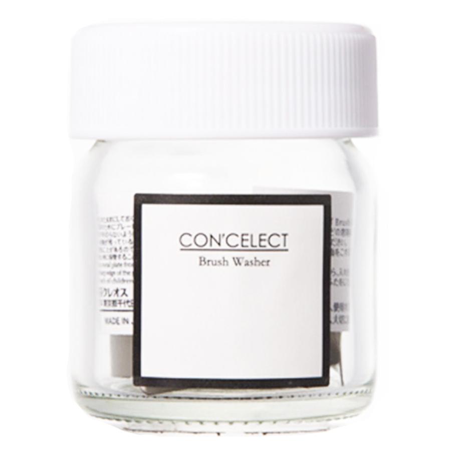 CON'CELECT コンセレクト ブラシウォッシャー | CON'CELECT