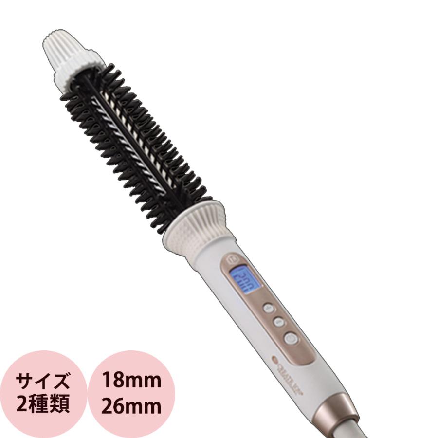 クレイツイオン ロールブラシアイロン ディオーラ 18mm SCIR-G18WF 26mm SCIR-G26WF | CREATEs