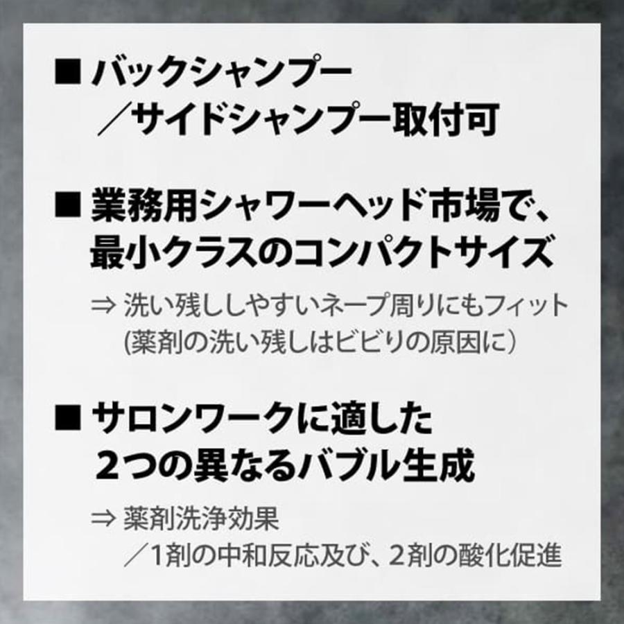 クレイツ IO霧PRO CISH-X02S | CREATEs | 01