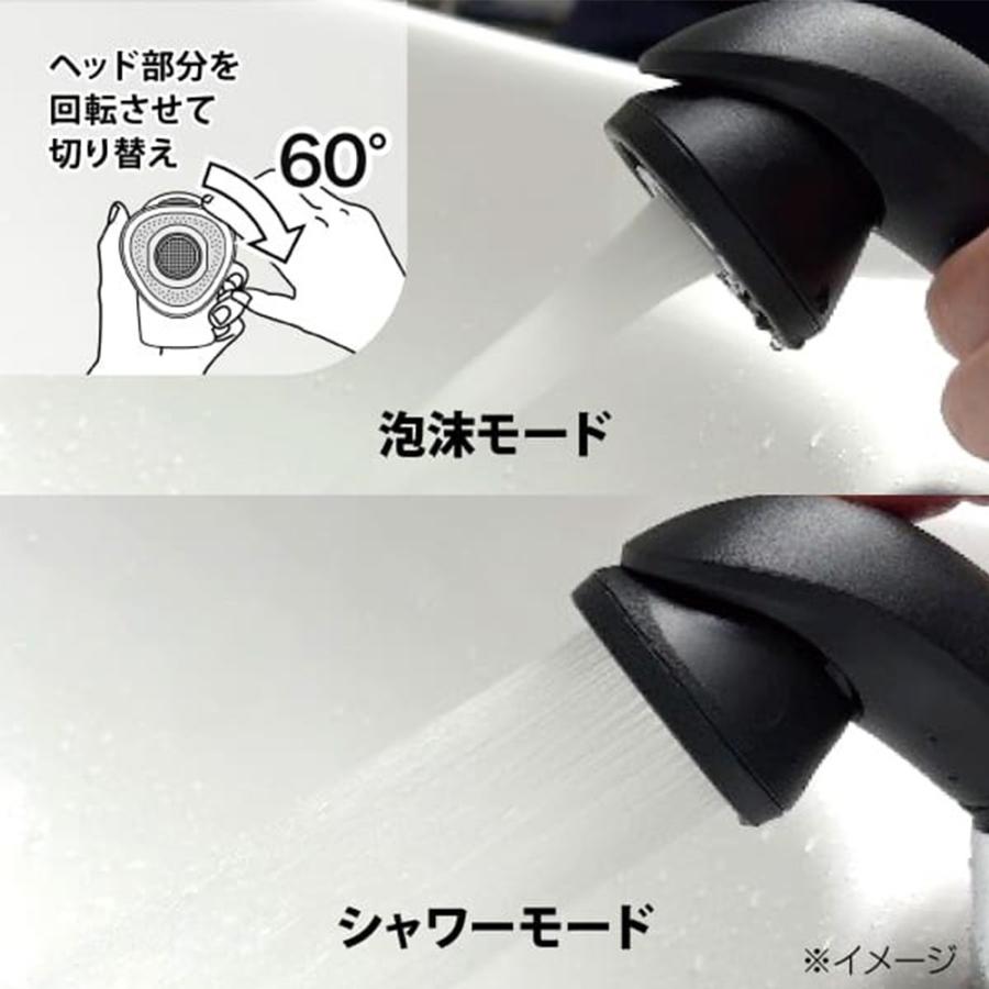 クレイツ IO霧PRO CISH-X02S | CREATEs | 02