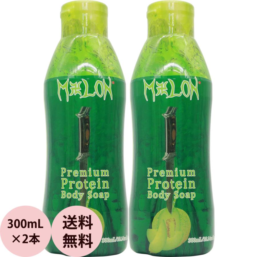 デーモン プレミアム プロテイン ボディソープ 2本セット メロンの香り / 300mL×2 | ブランド登録なし