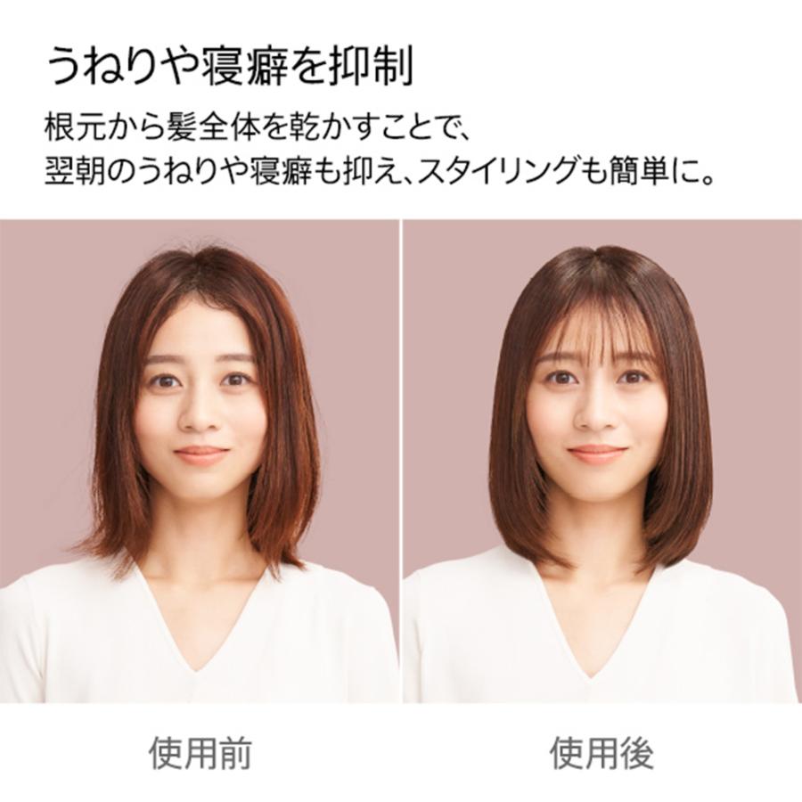 ダイソン スーパーソニック r HD17 CPATO ヘアドライヤー （パティーナ／トパーズ） Dyson Supersonic r メーカー公認 正規販売サロン 公式 | Dyson | 08