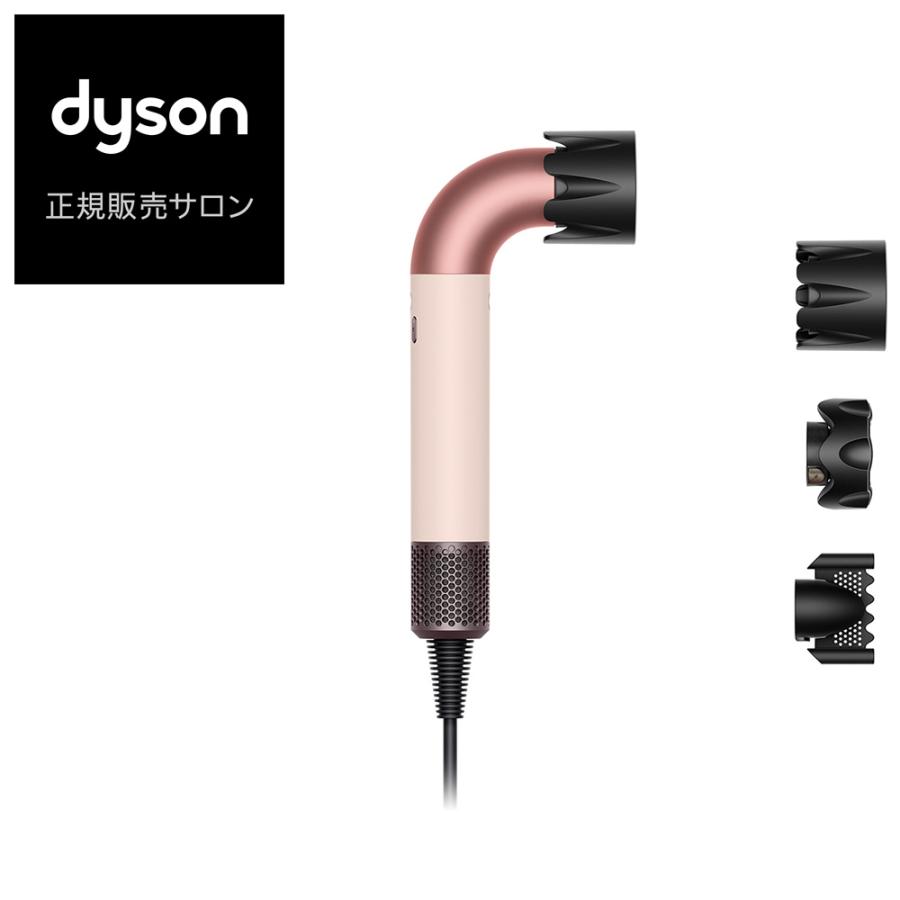 Dyson Supersonic rヘアドライヤー HD17 セラミックピンク Dyson Supersonic r™ヘアドライヤー セラミックピンク (HD17 VLP