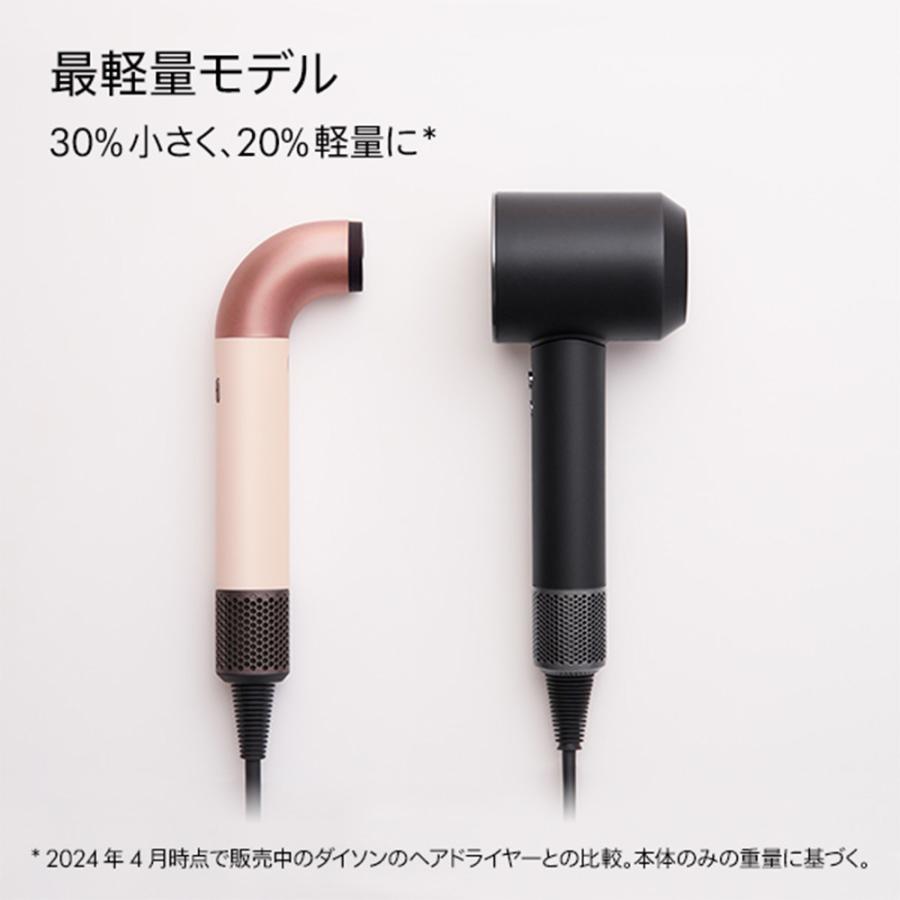 ダイソン　ドライヤー　HD17 VLP 新品未開封　セラミックピンク Dyson ダイソン スーパーソニック r HD17 VLP ヘアドライヤー