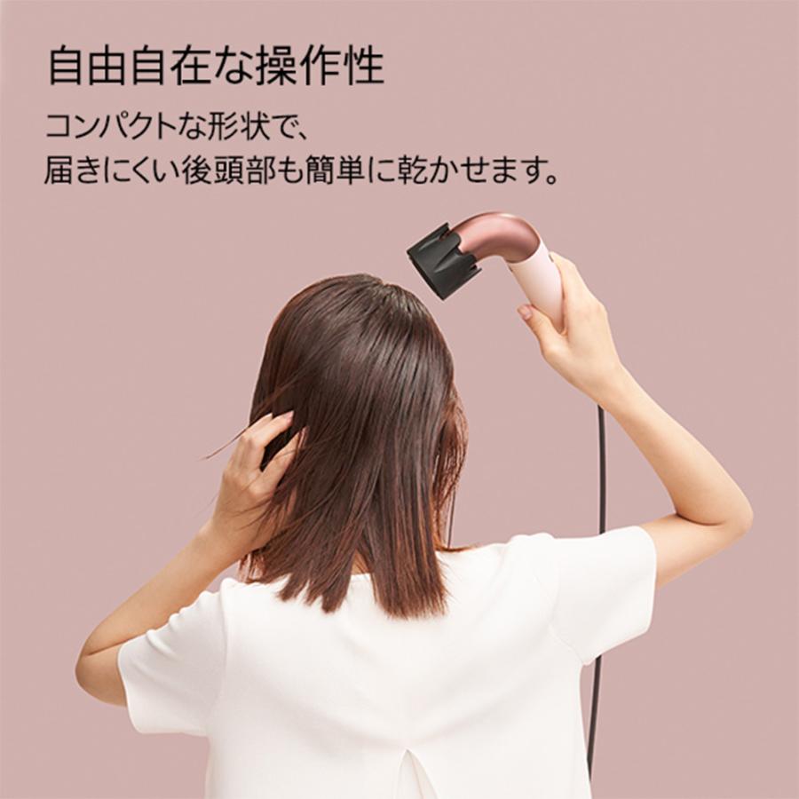 Dyson ダイソン スーパーソニック r HD17 VLP ヘアドライヤー