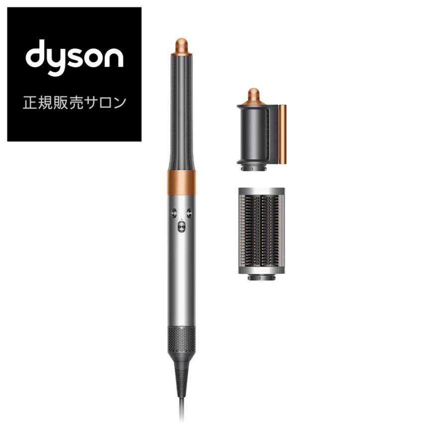 Dyson （欠品中・入荷日未定）ダイソン エアラップ HS05 BNBC ENT JP