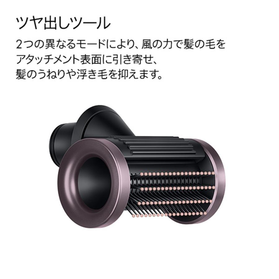 ✨極美品！✨ダイソン　ヘアドライヤー ジャスパープラム HD16 JPPL Dyson ダイソン スーパーソニックニューラルシャイン ヘア