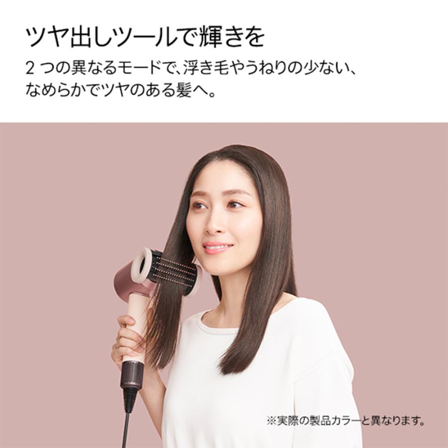 未使用品 Dyson ダイソン HD16 ジャスパープラム ヘアドライヤー④ Dyson（ダイソン） （終売）ダイソン スーパーソニックニューラル