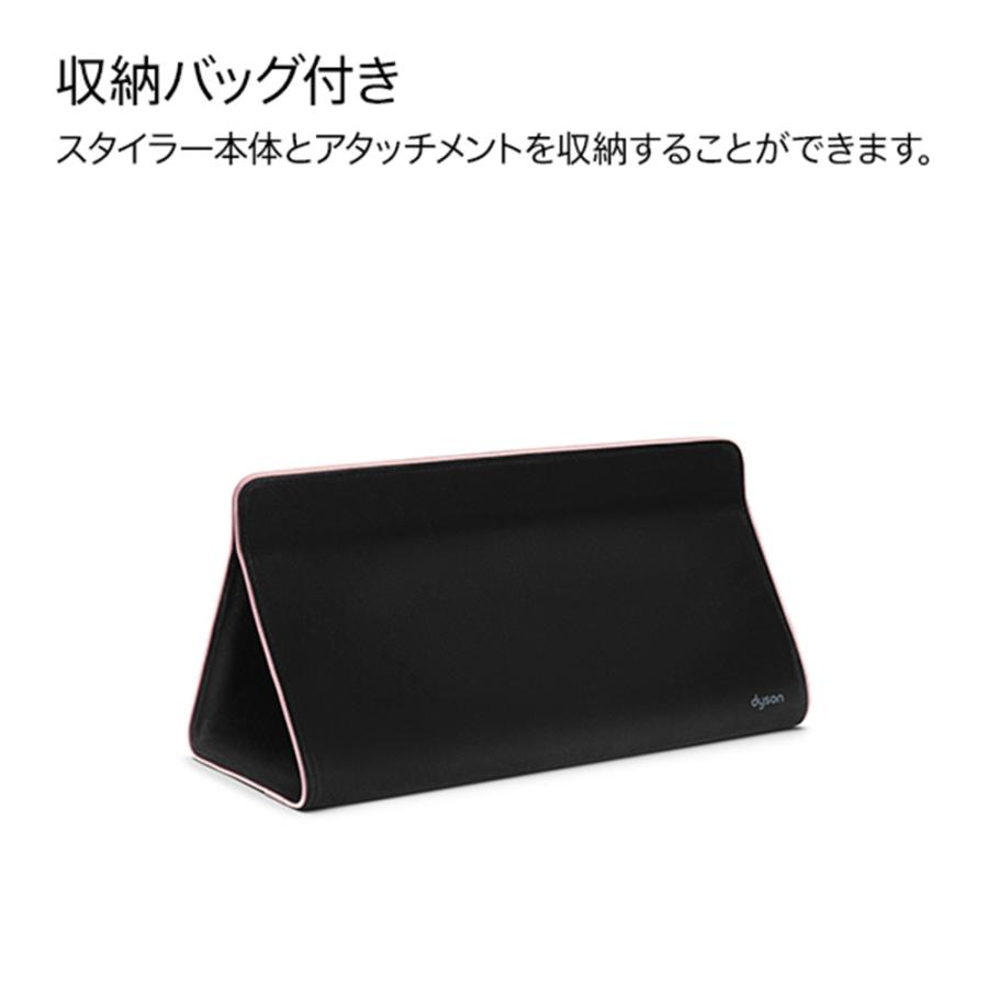 ダイソン エアラップ i.d. マルチスタイラー＆ドライヤー HS08 JPPL（ジャスパープラム） | Dyson | 07