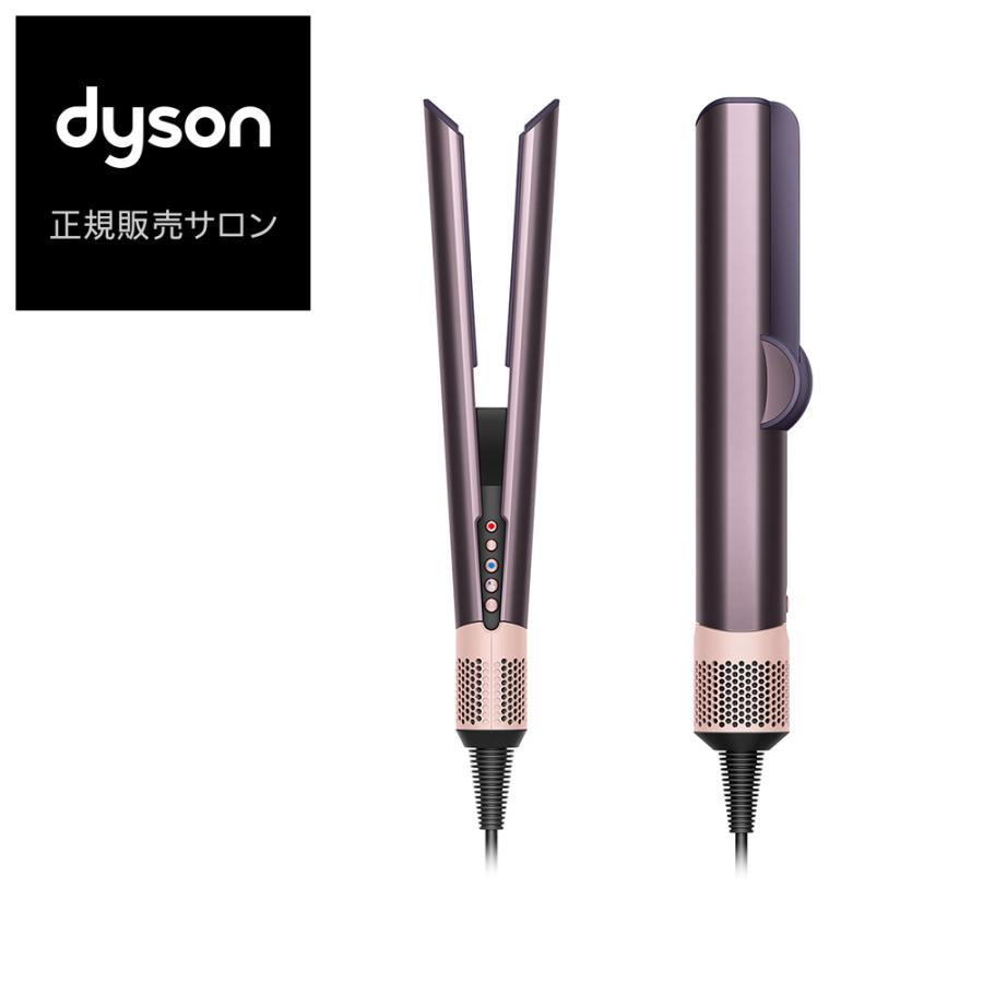 ダイソン エアーストレイトナー HT01 JPPL（ジャスパープラム） | Dyson
