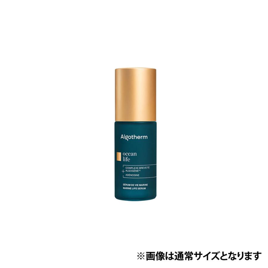 アルゴテルム オーシャンライフ クレーム ヴィ マリン / 50mL ALGOTHERM（アルゴテルム） オーシャンライフ セロム ヴィ マリン