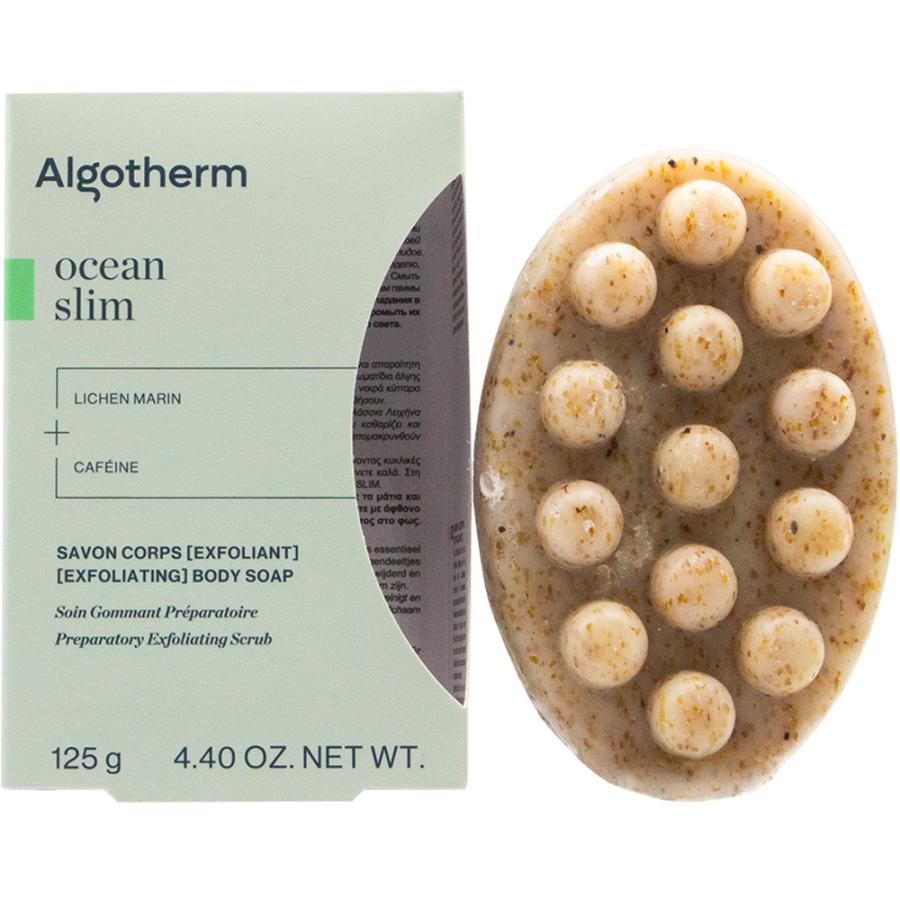 アルゴテルム サボン エクスフォリアン 125g ボディ用 石鹸 ソープ 角質 エステ 化粧品 サロン専売品 マリンコスメ | ALGOTHERM