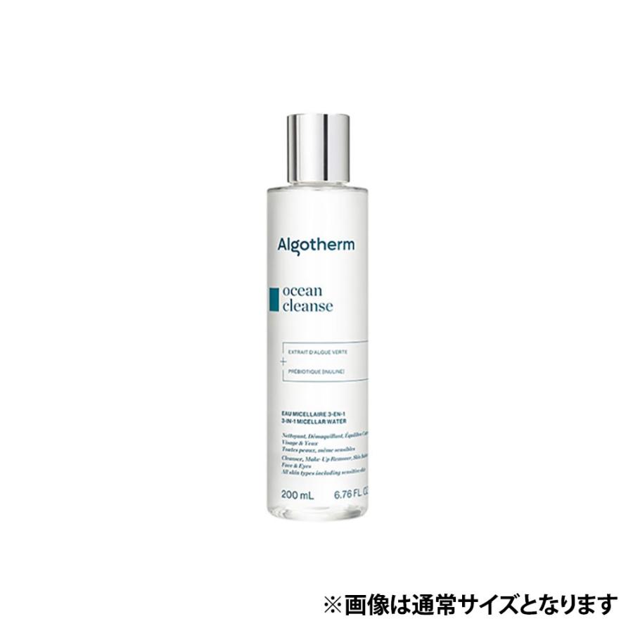 アルゴテルム オーシャンクレンズ オー ミセラ 3-en-1 / 1000mL | ALGOTHERM