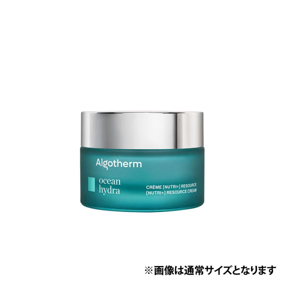 アルゴテルム オーシャンイドラ クレーム ニュトリプリュス ルスルス / 100mL | ALGOTHERM