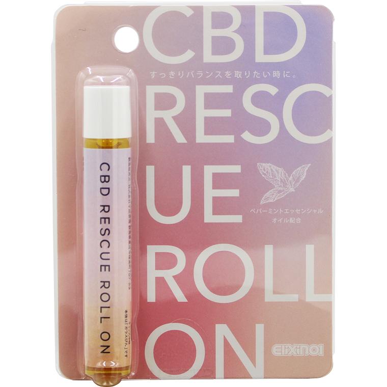 在庫限り・販売終了）日本製 CBD オイル エリクシノール レスキュー