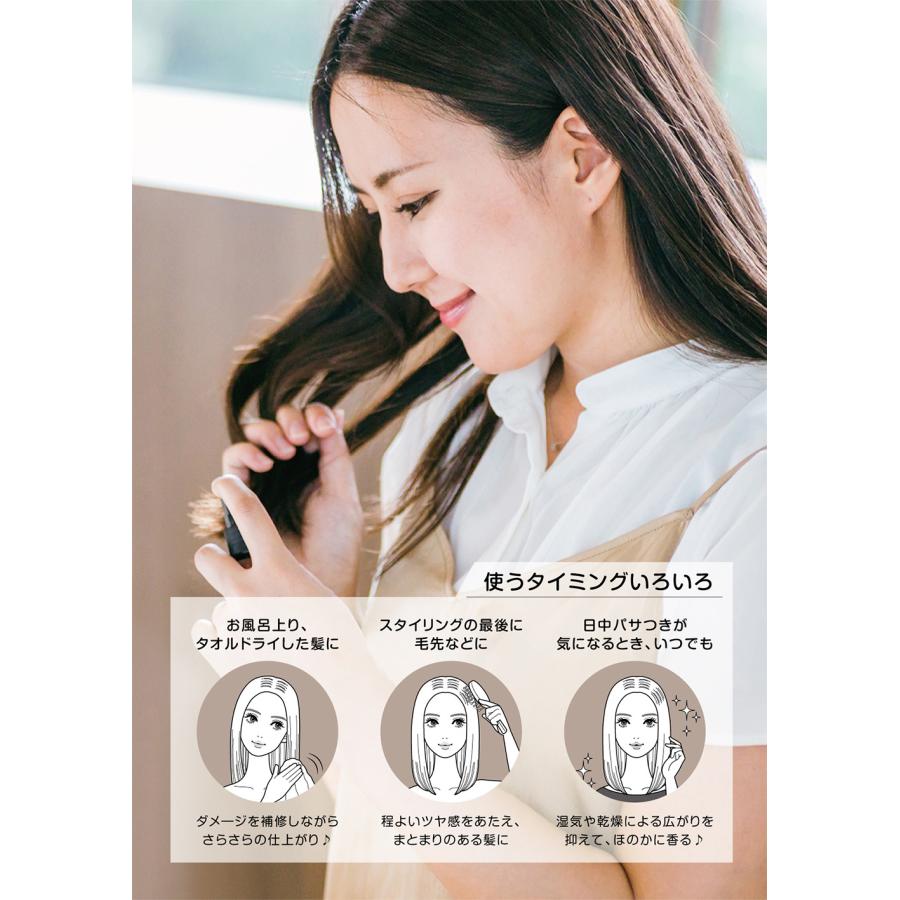 NEON+ カクテルシェイクヘアオイル 全3種 90mL ヘアケア 洗い流さない ヘアトリートメント アウトバス 乾燥 ダメージケア 髪 ヘアセラム | アントレックス | 12