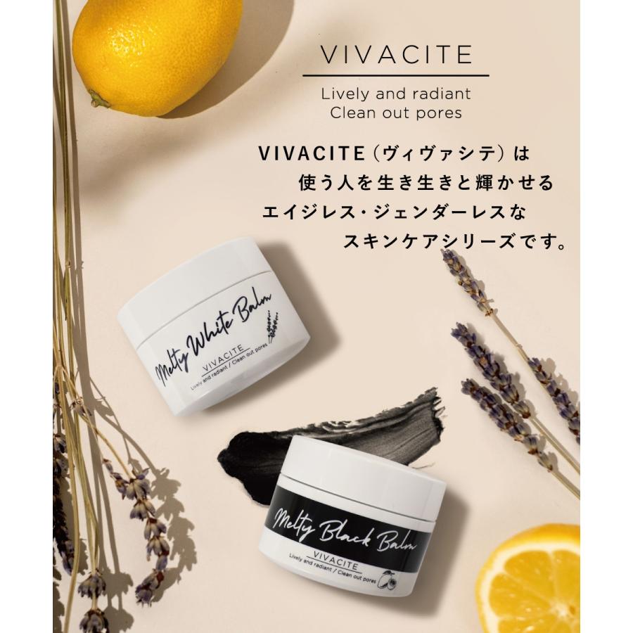 ヴィヴァシテ クレンジングバーム 全2種 40g 洗顔 角質 角栓 皮脂 毛穴ケア アロマ製油 マッサージ トリートメント W洗顔不要 メイク落とし 男性 女性 | アントレックス | 16
