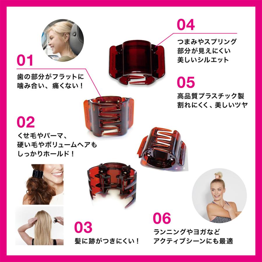 Linziclip リンジークリップ 全8色 ヘアクリップ バンスクリップ ホールド 髪 シンプル 跡がつきにくい ずれにくい ランニング ヨガ | アントレックス | 19