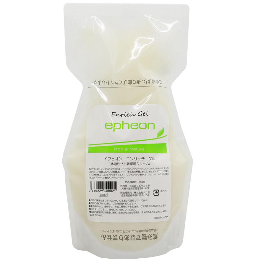 イフェオン エンリッチゲル 500gリフィル 詰め替え 付け替え用 オールインワンジェル 保湿 ゲル スキンケア ボディケア 化粧品 epheon 送料無料 | epheon