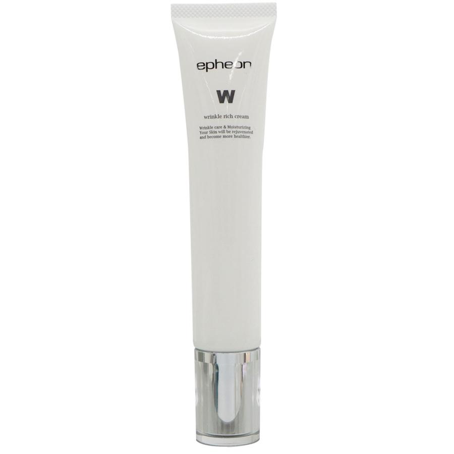 イフェオン リンクルリッチクリーム 30g スキンケア 目元 口元 クリーム 化粧品 epheon 送料無料 | epheon