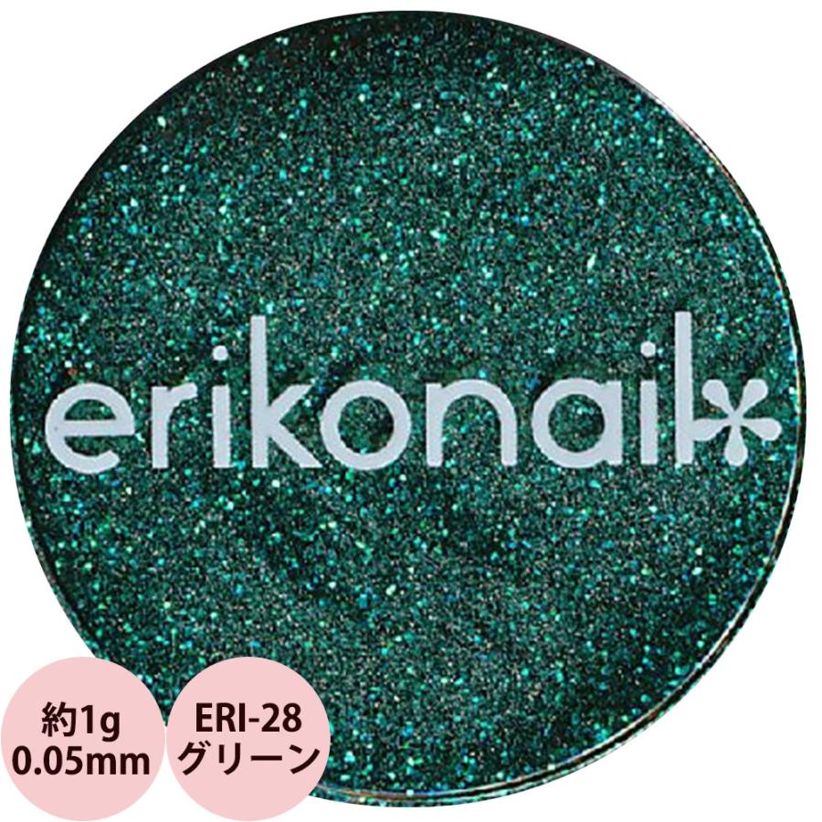 エリコネイル グリッター ERI-28 グリーン 0.05mm / 約1g | erikonail