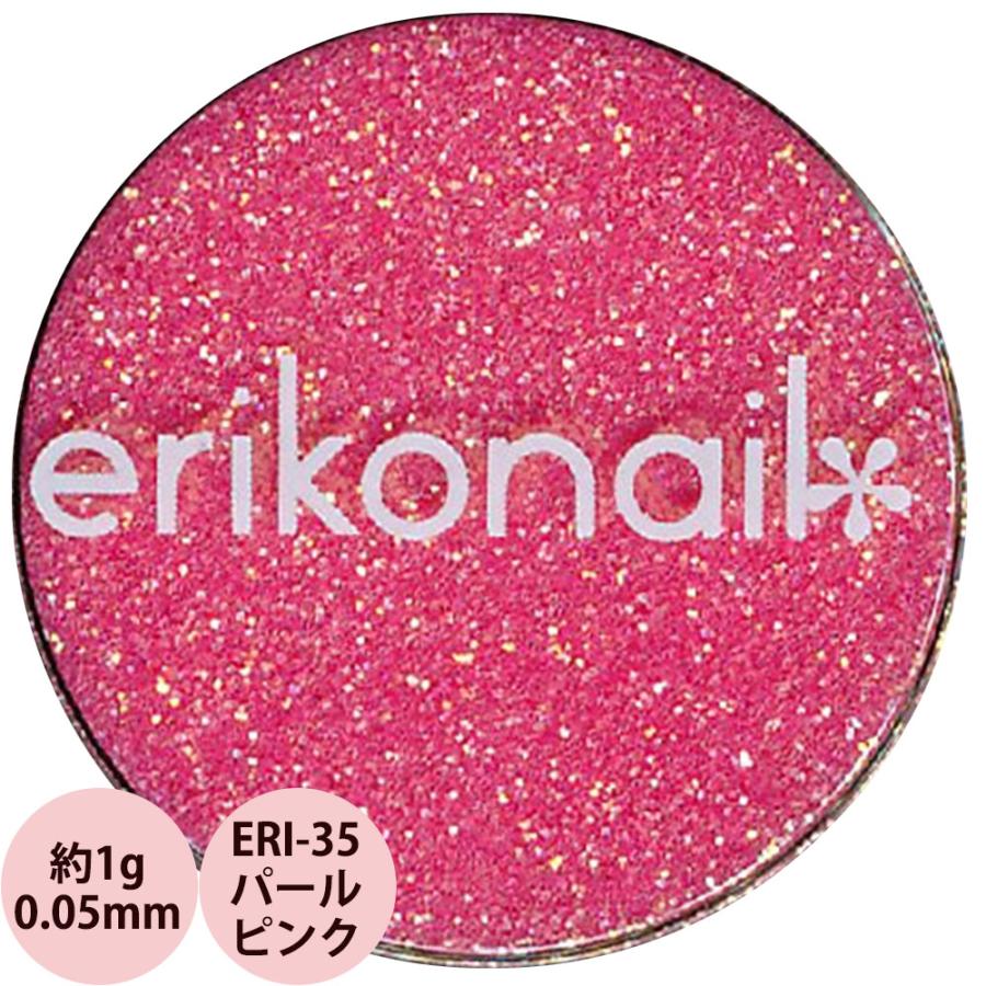 エリコネイル グリッター ERI-35 パールピンク 0.05mm / 約1g | erikonail