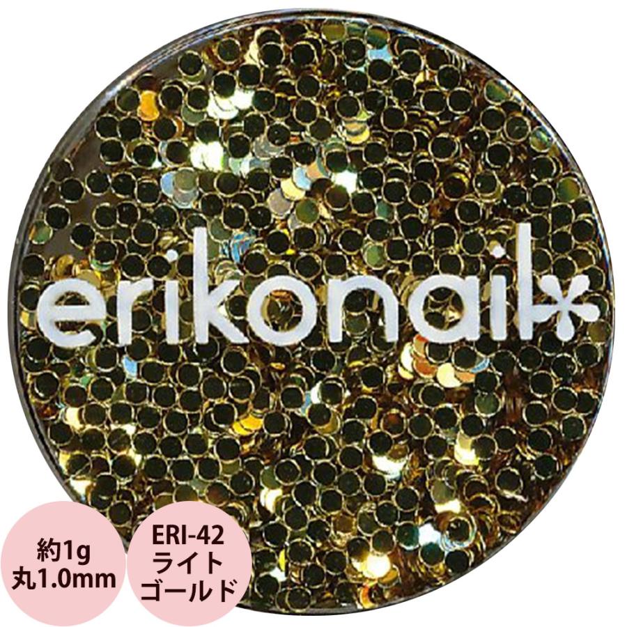 エリコネイル ホログラム ERI-42 ライトゴールド 丸 1.0mm / 約1g （メール便 対応） | erikonail