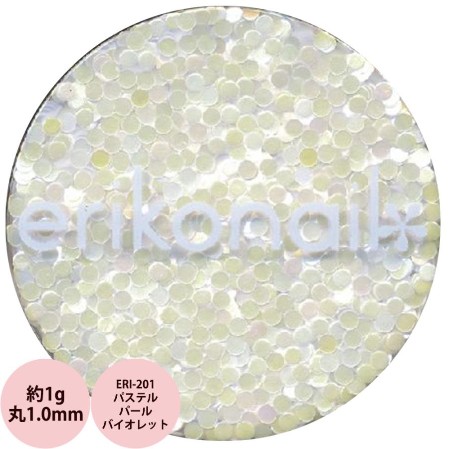 erikonail（エリコネイル） ホログラム ERI-201 パステルパール