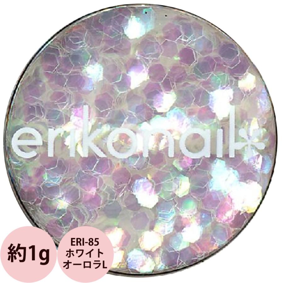 エリコネイル ホログラム ERI-85 ホワイトオーロラ L / 約1g （メール便 対応） | erikonail