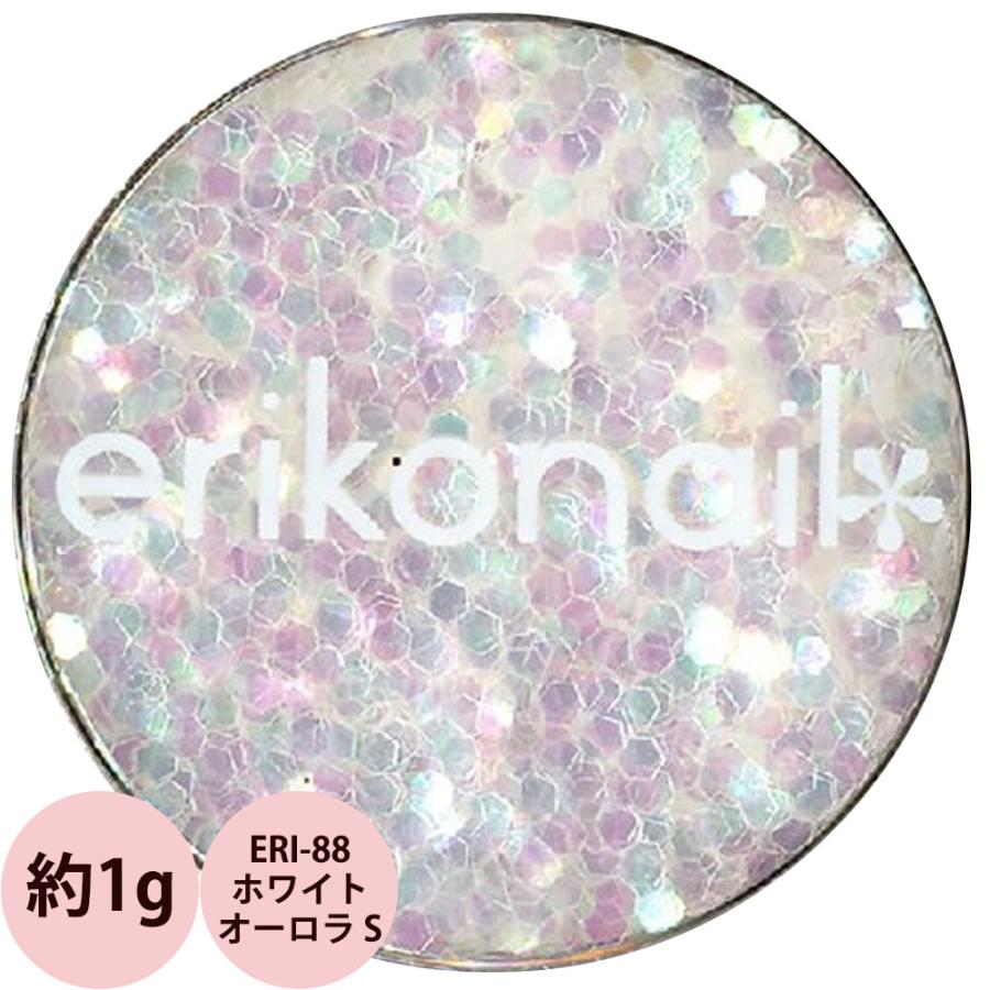erikonail Presto ホログラム マグパウダーまとめ売り マグネット