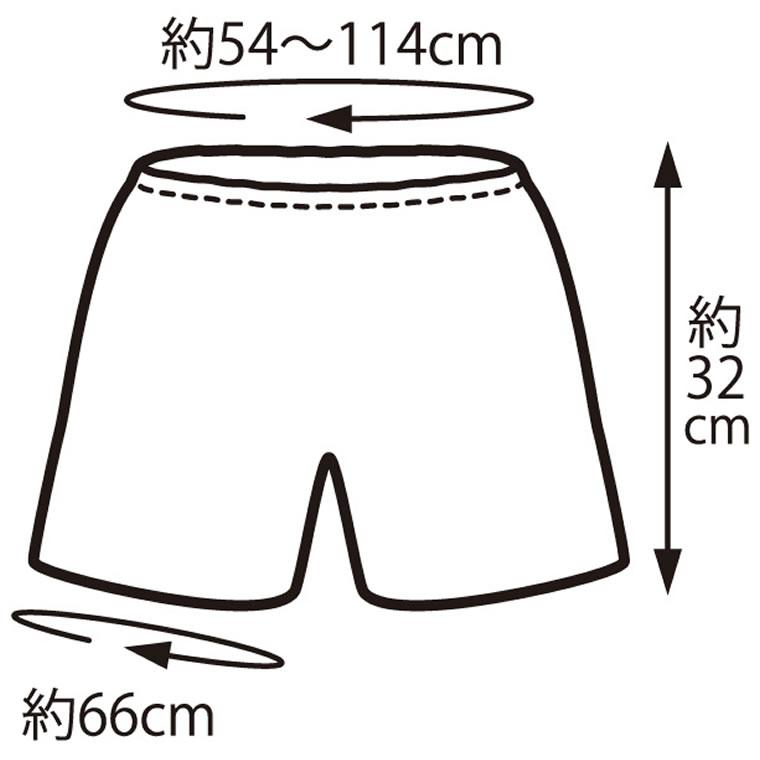 ECO ペーパートランクス フリーサイズ 50枚 使い捨て 紙パンツ 下着 女性 男性 エステ 介護 業務用 | ブランド登録なし | 04