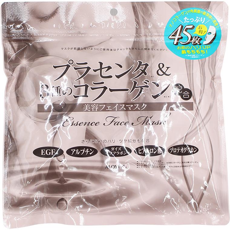 ALOVIVI アロヴィヴィ プラセンタ＆コラーゲン フェイスマスク / 45枚入り （メール便 対応） | ALOVIVI