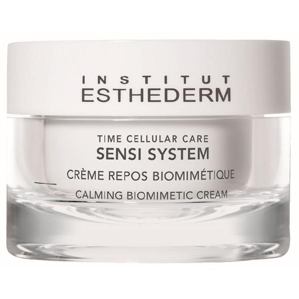 エステダム センシ バイオミメティック クリーム 47g 敏感肌 クリーム スキンケア 乾燥肌 うるおい 肌 エステ サロン専売品 ESTHEDERM | ESTHEDERM