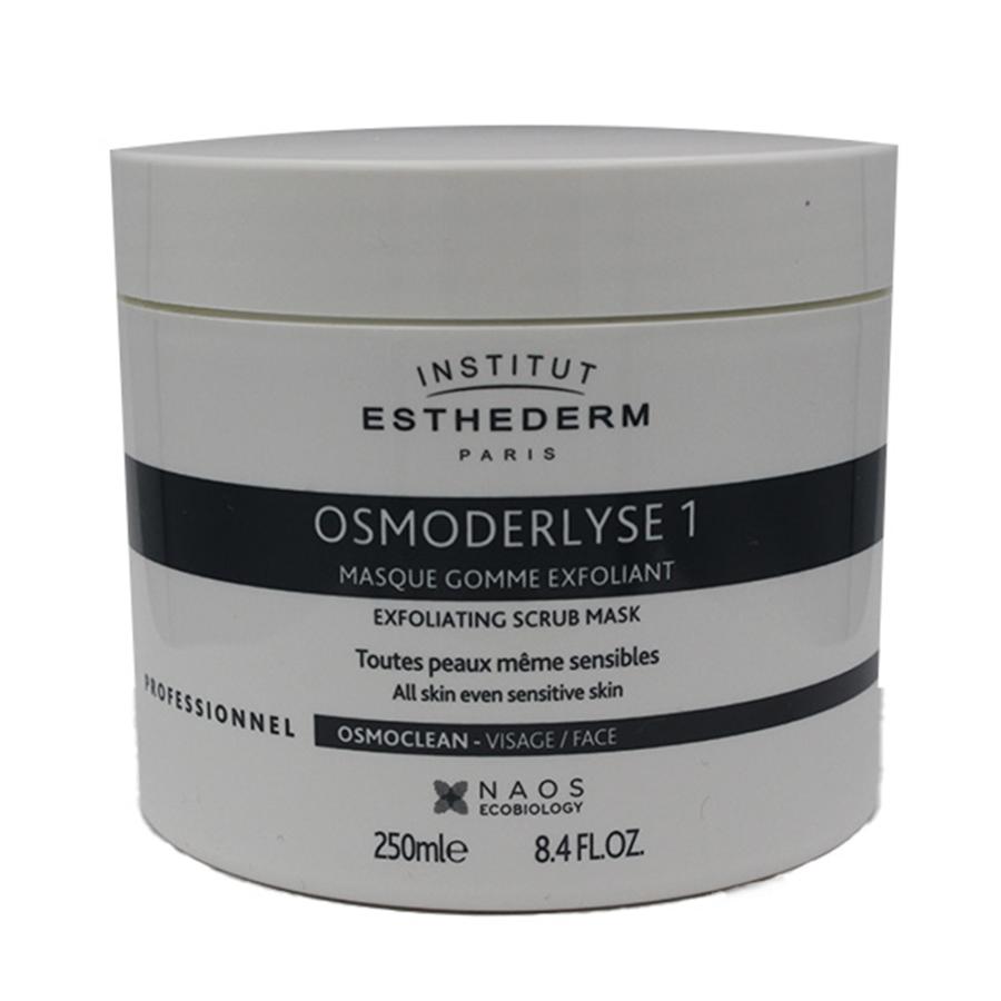 エステダム オスモ デルリゼ 260g クリームパック フェイスマスク トリートメント クレンジング 肌 エステ サロン専売品 ESTHEDERM | ESTHEDERM