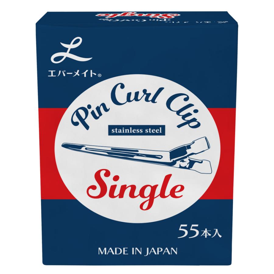 エバーメイト シングルピン ステンレス 55本入り ヘアピン ヘアクリップ 前髪 美容師 プロ用 おすすめ 人気 | エバーメイト | 01