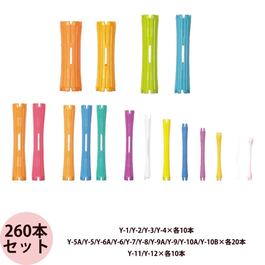 エバーメイト ニューエバーロッドY型ロッドリニューアル（260本セット） | ブランド登録なし