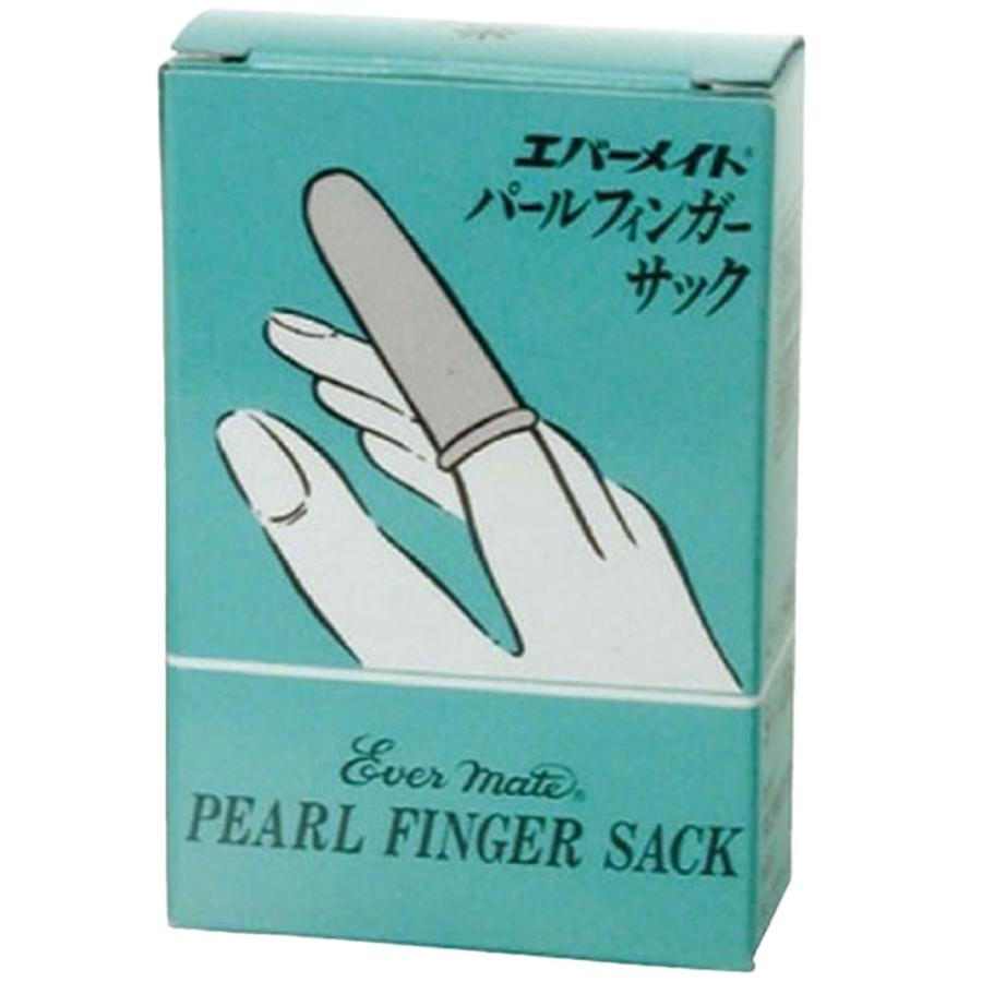エバーメイト パールフィンガーサック（S20・L40） / 60ケ 指サック 天然ゴム サロン業務用品 サロンツール 美容院 理容室 | ブランド登録なし