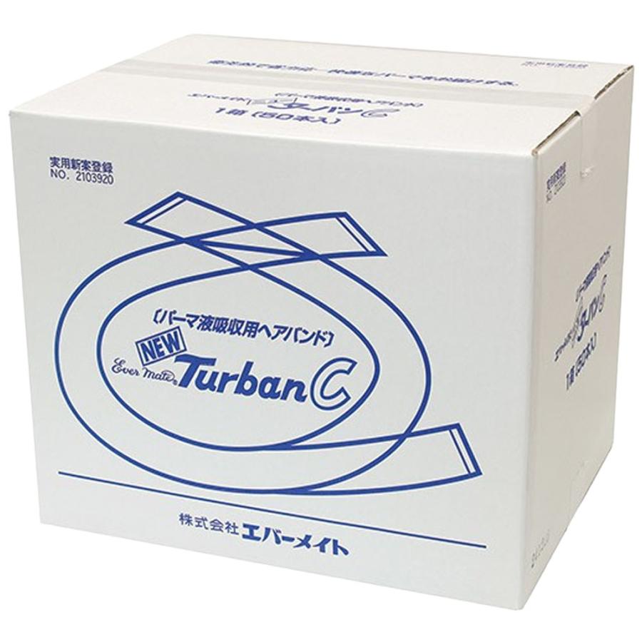 エバーメイト ニューターバン C 50本入り | 