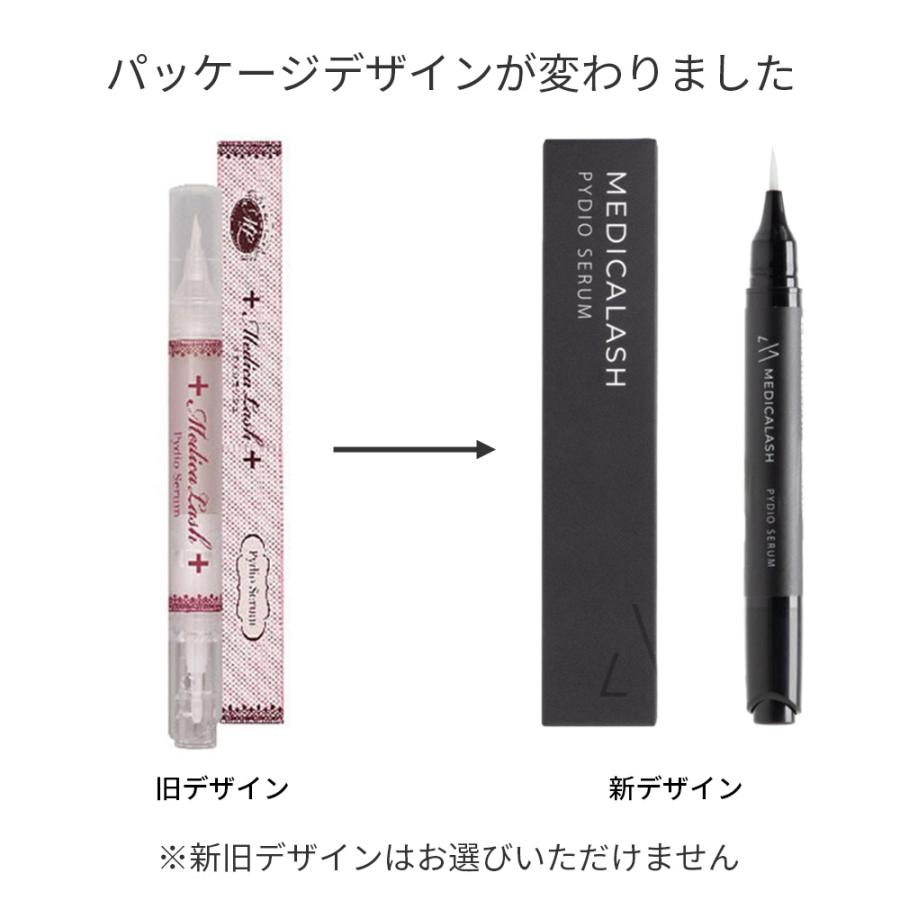 メディカラッシュ ピディオセラム 2.8mL まつげ美容液 プラセンタ配合