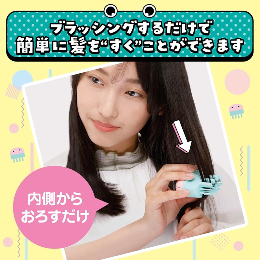 セルフカット くし すきはさみ フェザー安全剃刀 ヘアカットモンスター かんたんヘアカットブラシ 簡単 ハサミ 枝毛 散髪 毛量 はさみ 女性 子供 安全 |  | 01