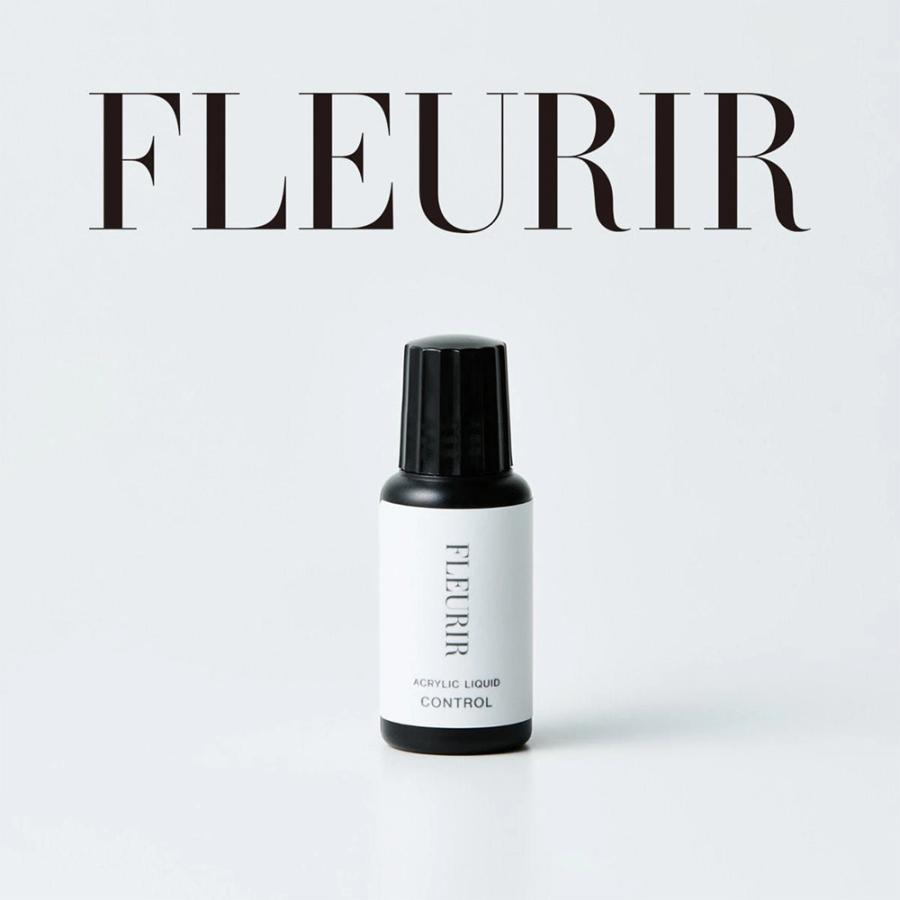フルーリア コントロールリキッド 10mL | 