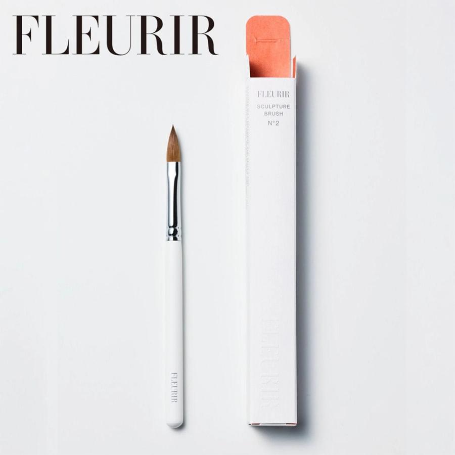 フルーリア スカルプチュアブラシ No,2 | 