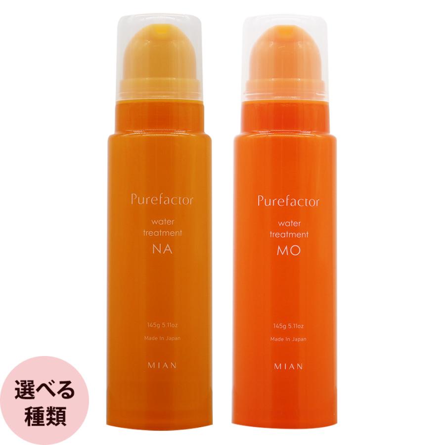 ミアンビューティー ピュアファクター ウォータートリートメント 145g | フォード(コスメ)