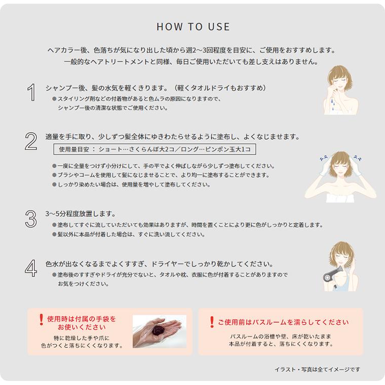 （廃盤）フォード ルーチェント ACCトリートメント グレー / 180g | フォード(コスメ) | 01